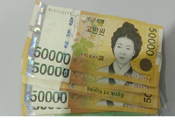 Chi phí Du học Hàn Quốc visa thẳng hết bao nhiêu tiền -Tajako