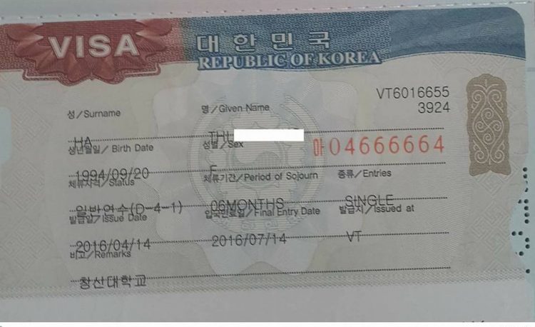 visa D4-1 du học Hàn Quốc
