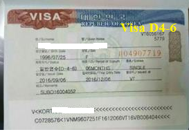 Visa D4-6 Hàn Quốc